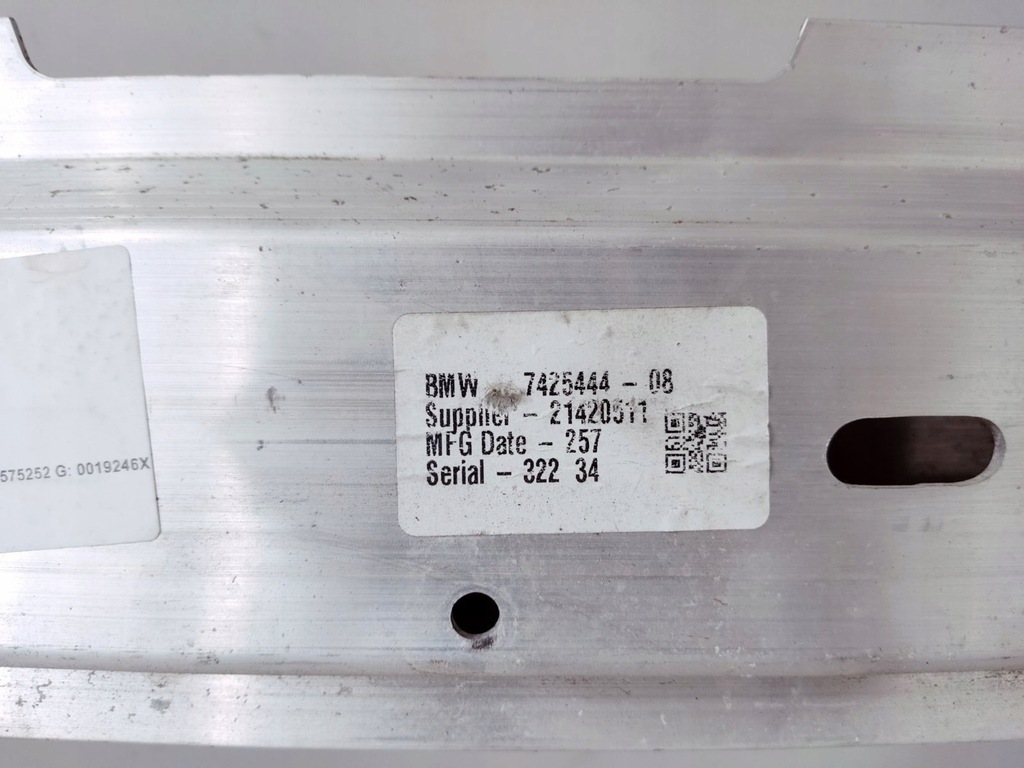 фото №10, Bmw x7 g07 2019 балка заднього бампера