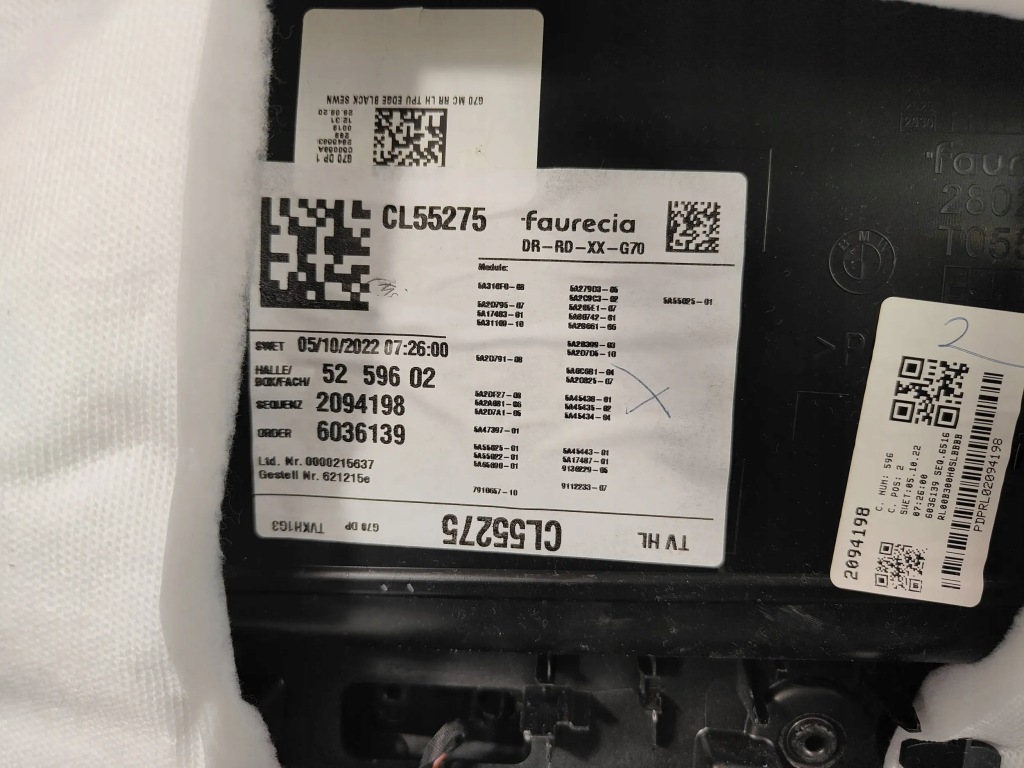 Обивка обшивка дверь левый задний  bowers wilkins bmw 7 g70 vcjl кожа merino в Украине