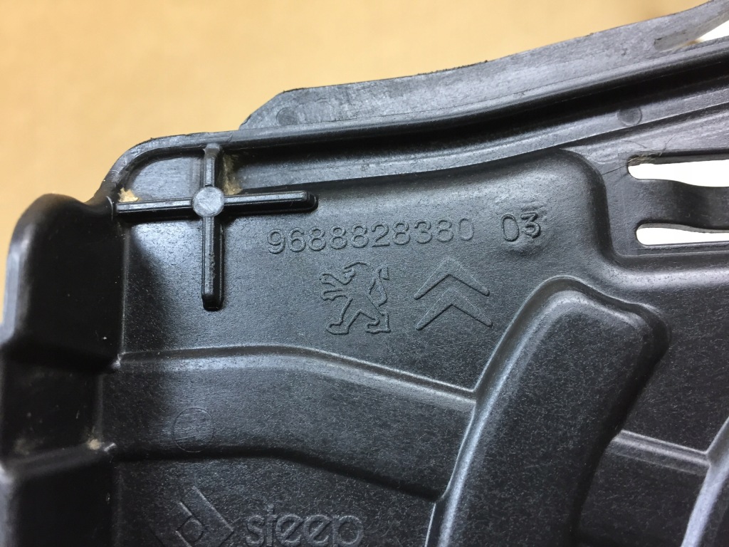 фото №4, Peugeot 2008 корпус кронштейн основание компьютер