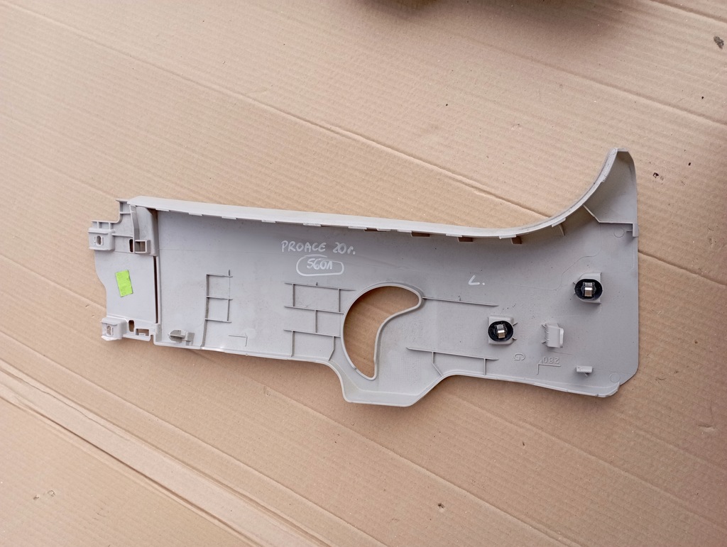 фото №9, Toyota proace city защита na блок двигателя левый правый 19+