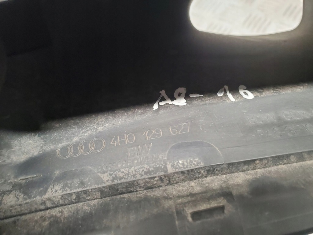 фото №5, Audi a8 s8 d4 4h 4h0129627p дроти повітря