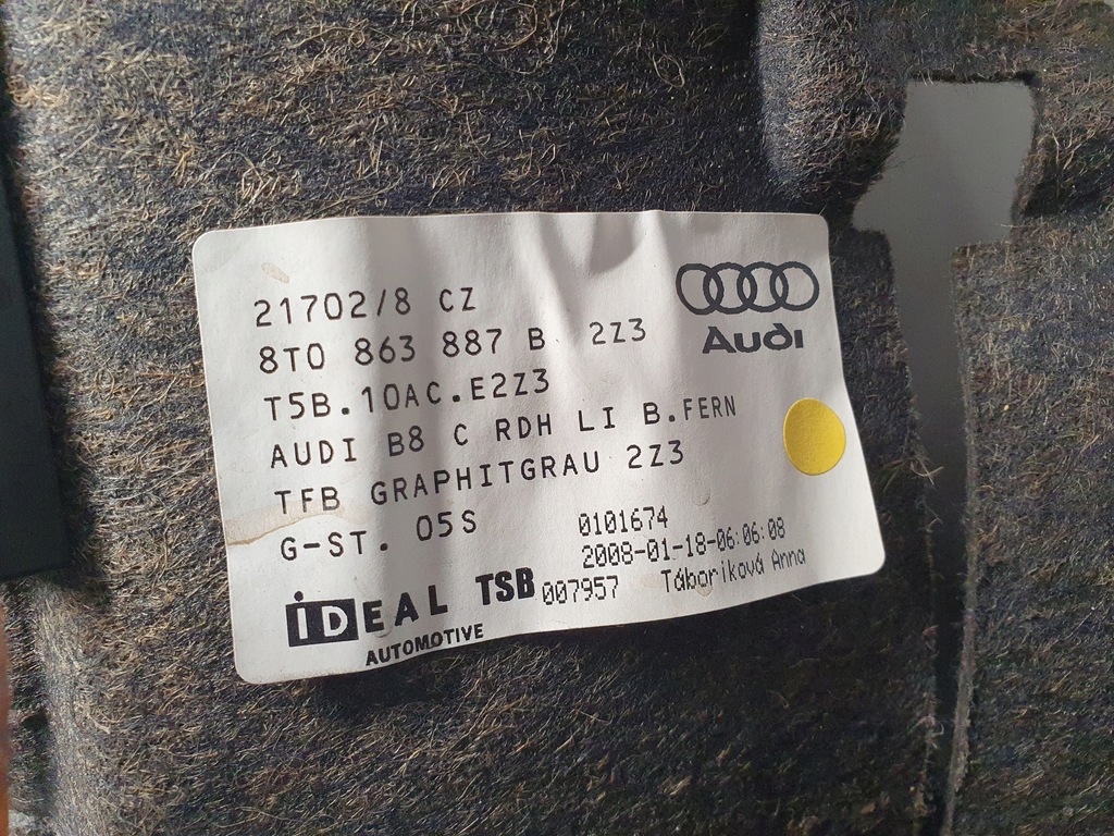 фото №9, Audi a5 8t 07- coupe обшивка багажника лівий оббивка