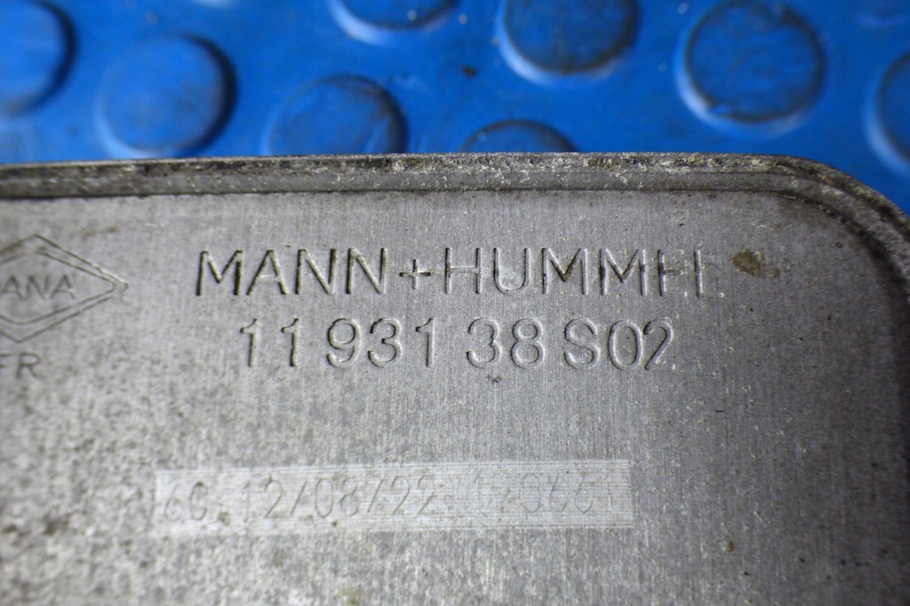 фото №4, Радиатор масла 1193138s02 stbdb toyota proace city 1.5d 2022r