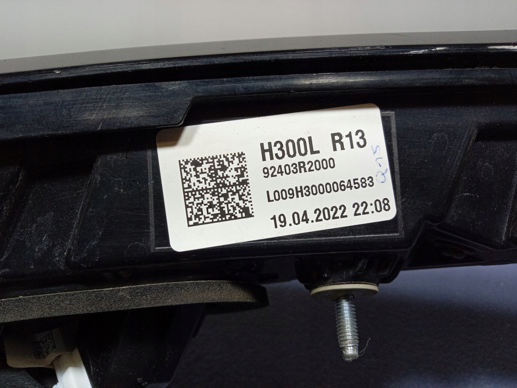 фото №6, Kia sportage v лампа задняя левая задняя внутренняя 92403r2000