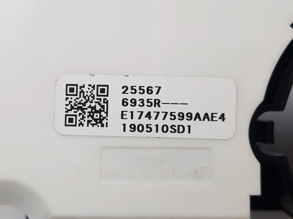 фото №10, Перемикач комбінований перемикачі перемикач підрульовий renault talisman 255676935r