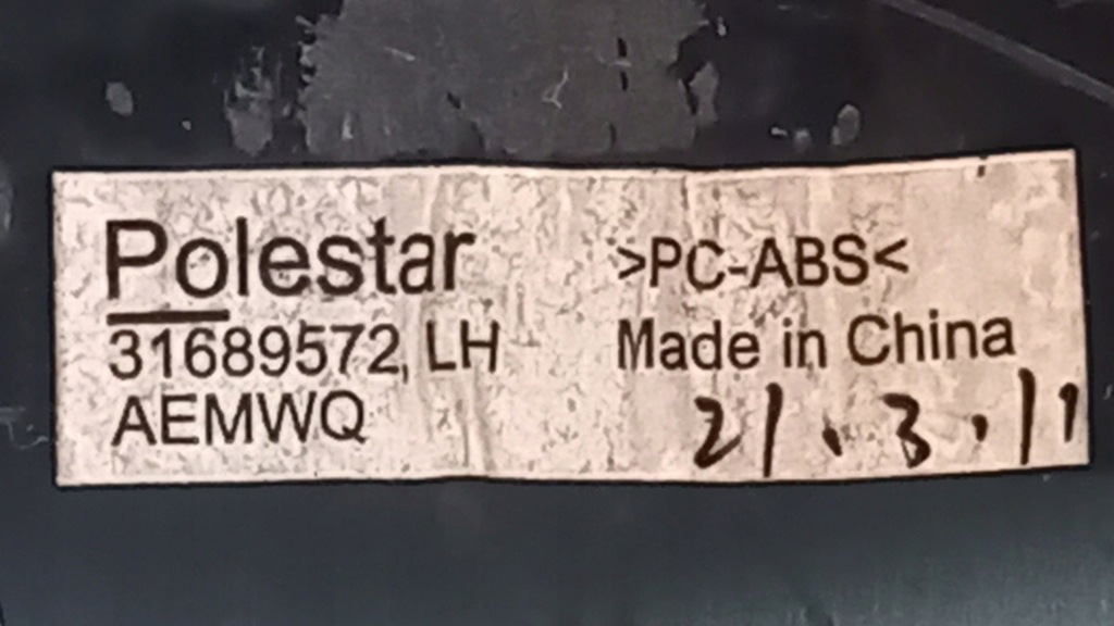 фото №14, Polestar 2 ii рамка молдинг скло двері задня лівий bydgoszcz 31689572