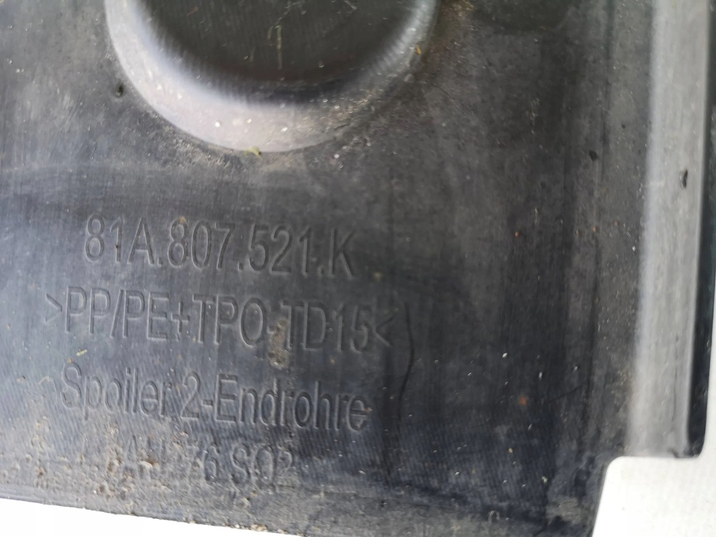 фото №11, Audi sq2 lift- спойлер накладка бампера задня