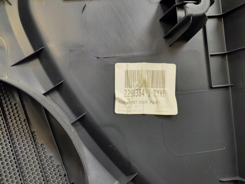 фото №5, Hyundai i30 ii fl kombi обшивка двері перед права