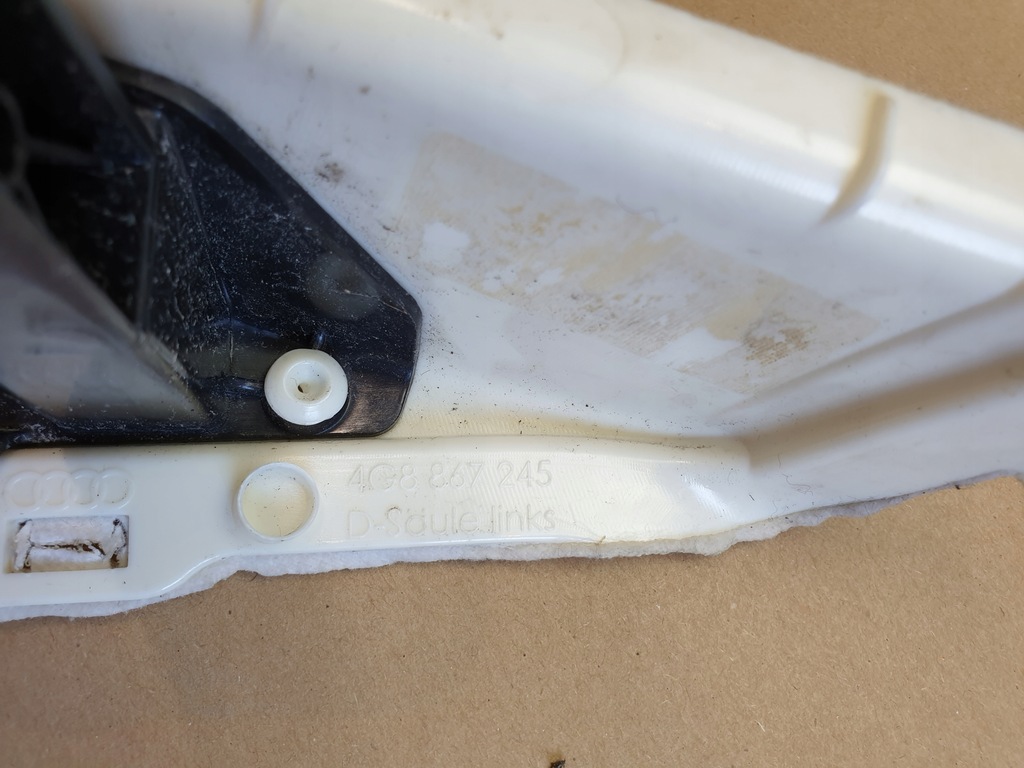 фото №7, Захист обшивка стійка лівий задній задня audi a7 4g8 4g8867245 оригінальний номер