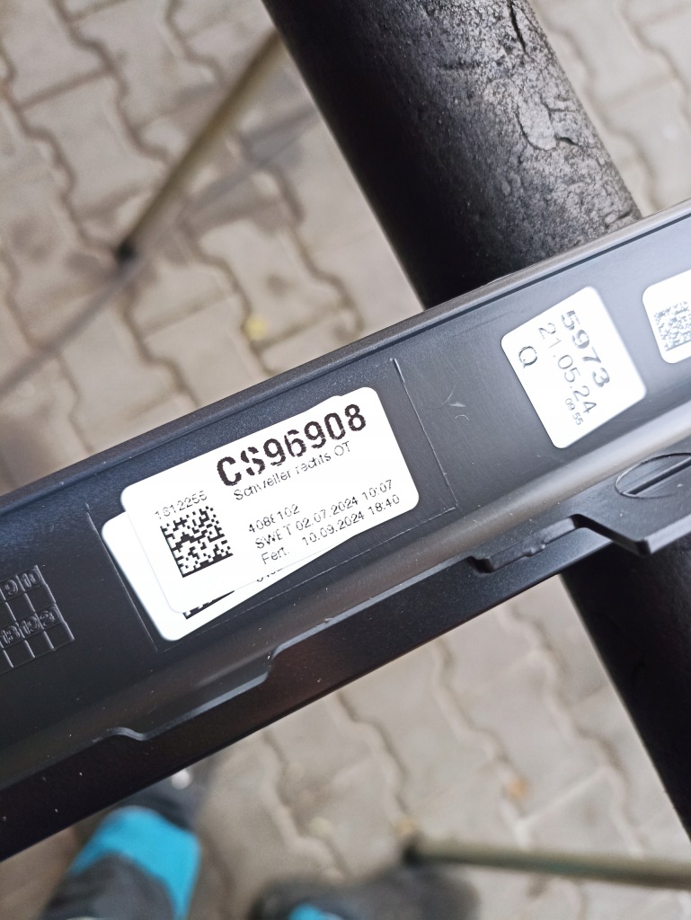 Защита порог верхний левая правая bmw m5 g90 g99 u91 frozen black Киев