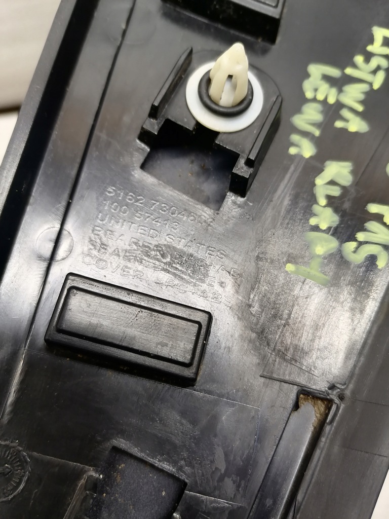 фото №9, Bmw x5 f15 молдинг кришки ліва 7304806