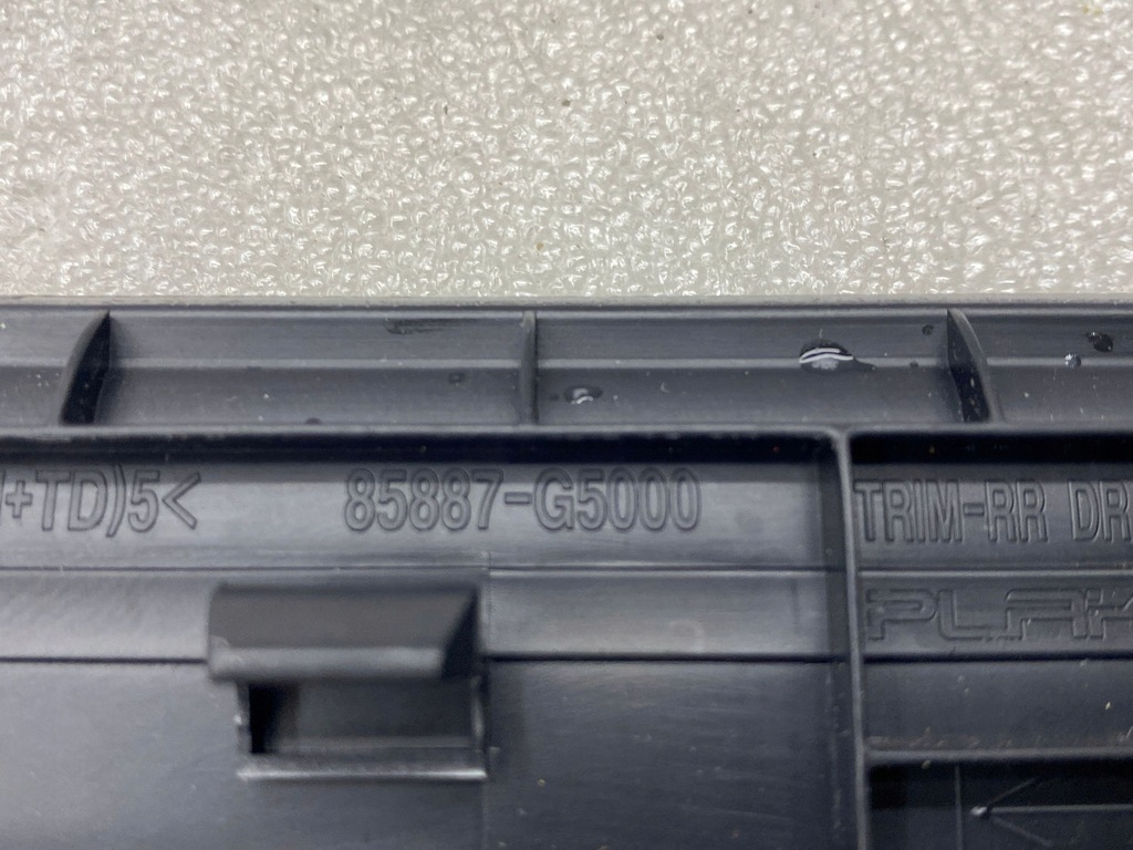 фото №8, Kia niro 2022 комплект набор молдинг порог внутренних