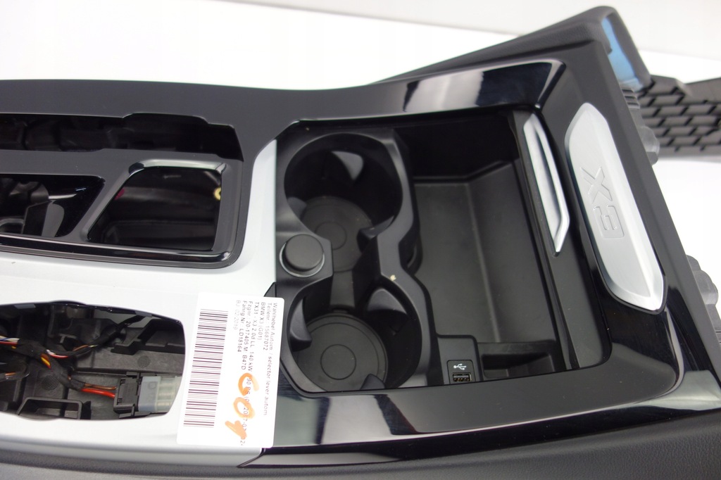 фото №5, Туннель средний bmw x3 g01 x4 g02 m-pakiet