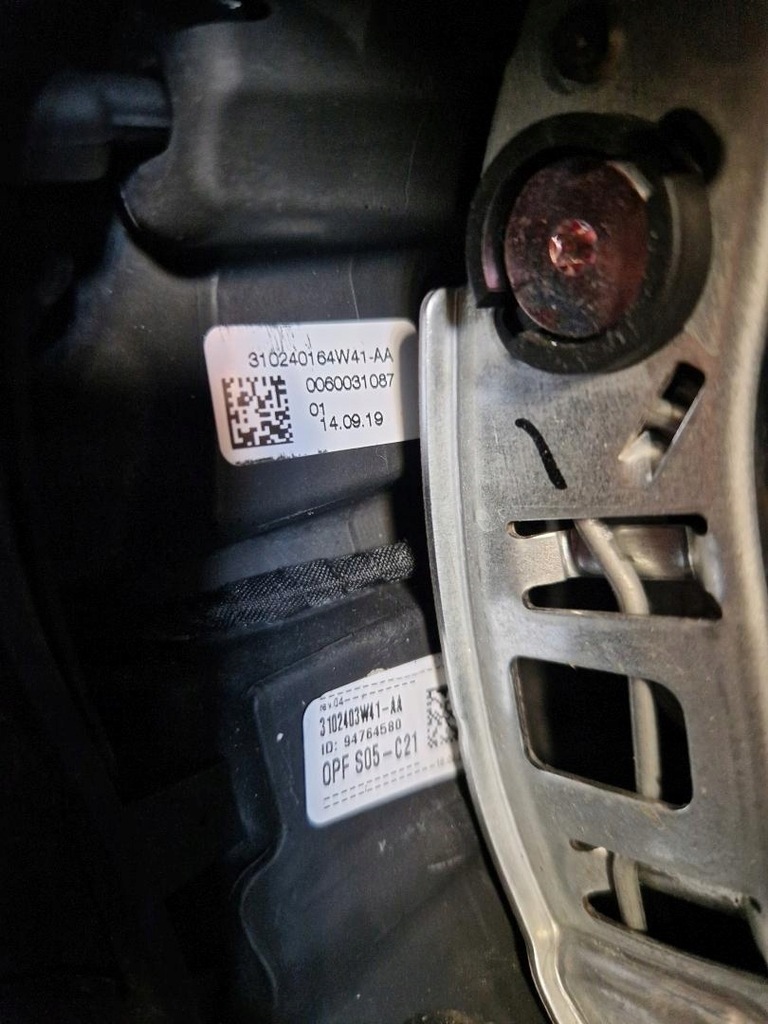 фото №5, Повітропровід шкіра jaguar e-pace