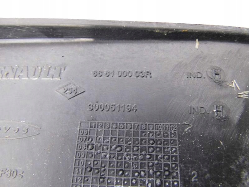 фото №5, Жабо нижние laguna iii