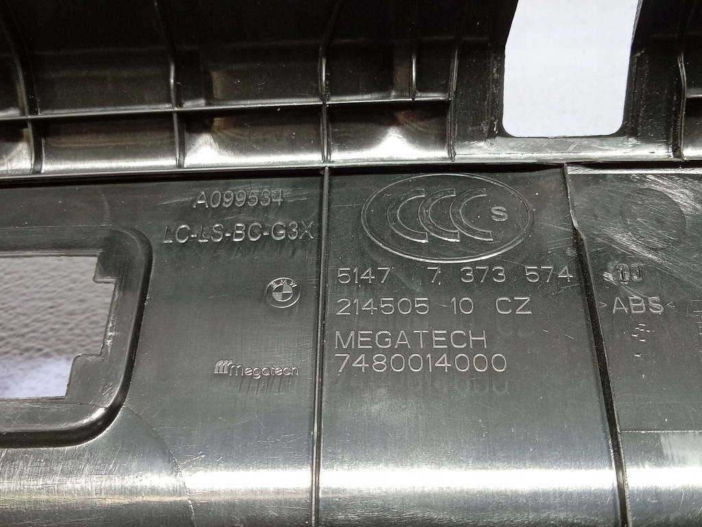 фото №4, Bmw 5 g30 sedan молдинг поріг багажника 7373574