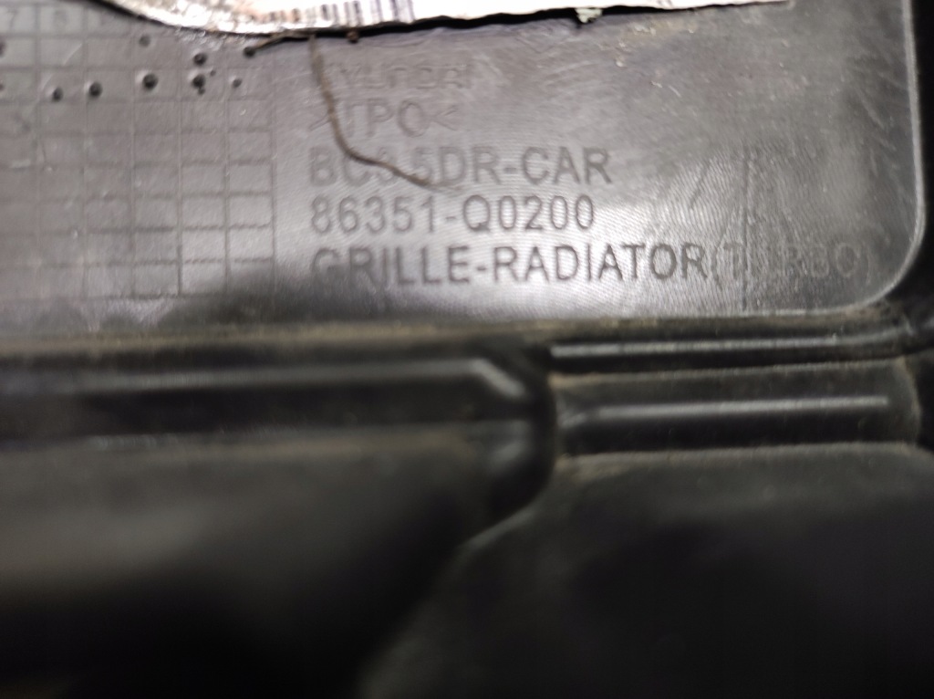 Бампер перед hyundai i20 3 абсорбер 86511-q0000 86512-q0000 86351-q0200 Недорого