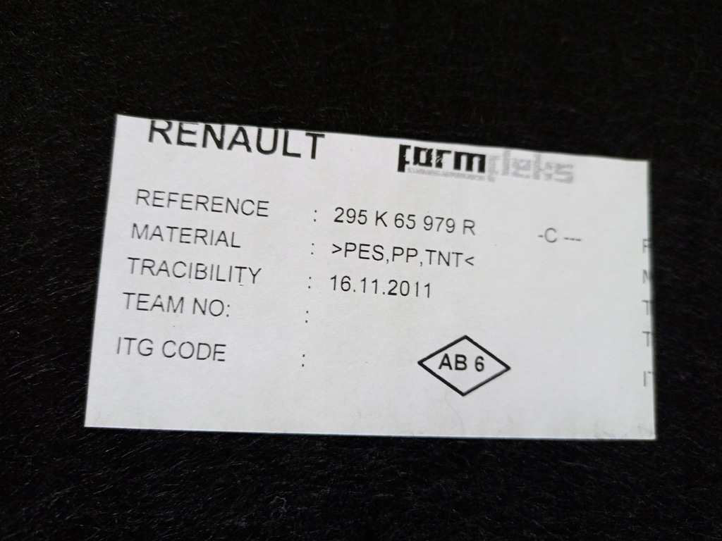 фото №3, Лівий обшивка багажника renault fluence ze