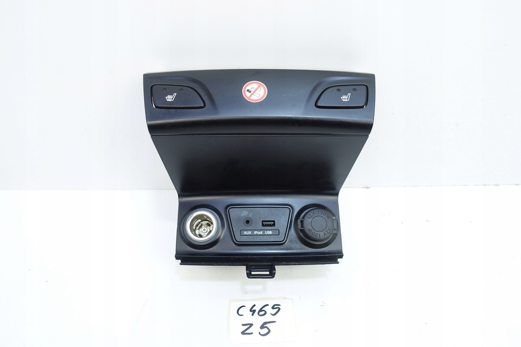 фото №1, Port usb прикуриватель hyundai ix35 84622-2s100