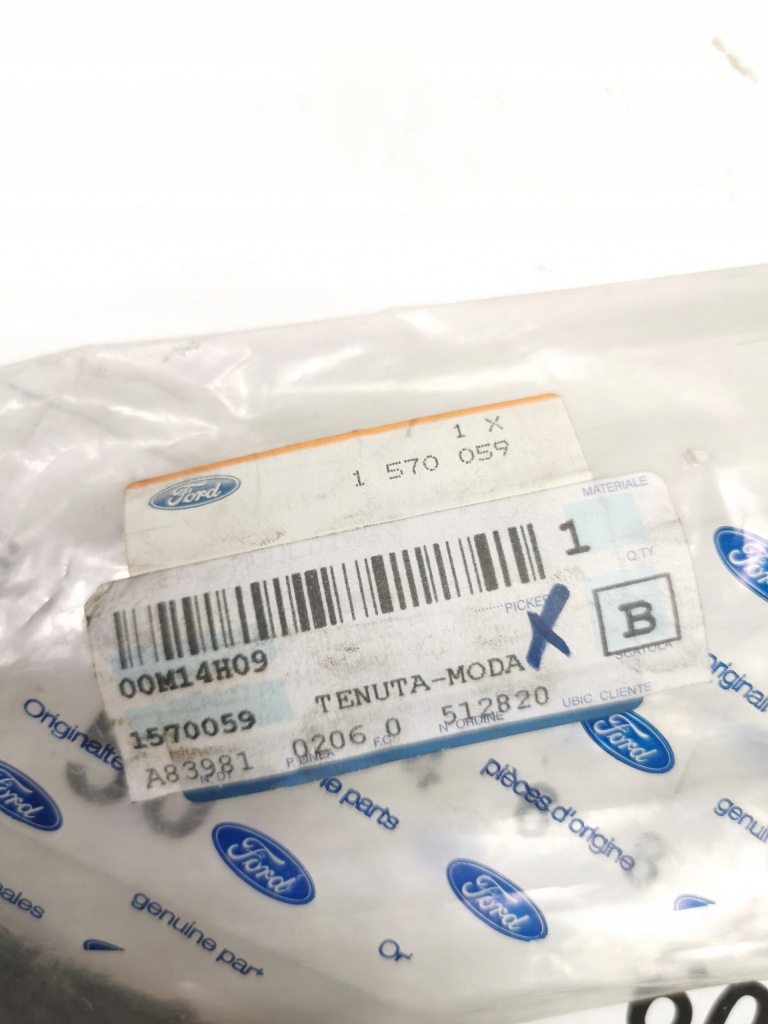 Прокладка, молдинг ford оригінальний номер 1570059 Ціна