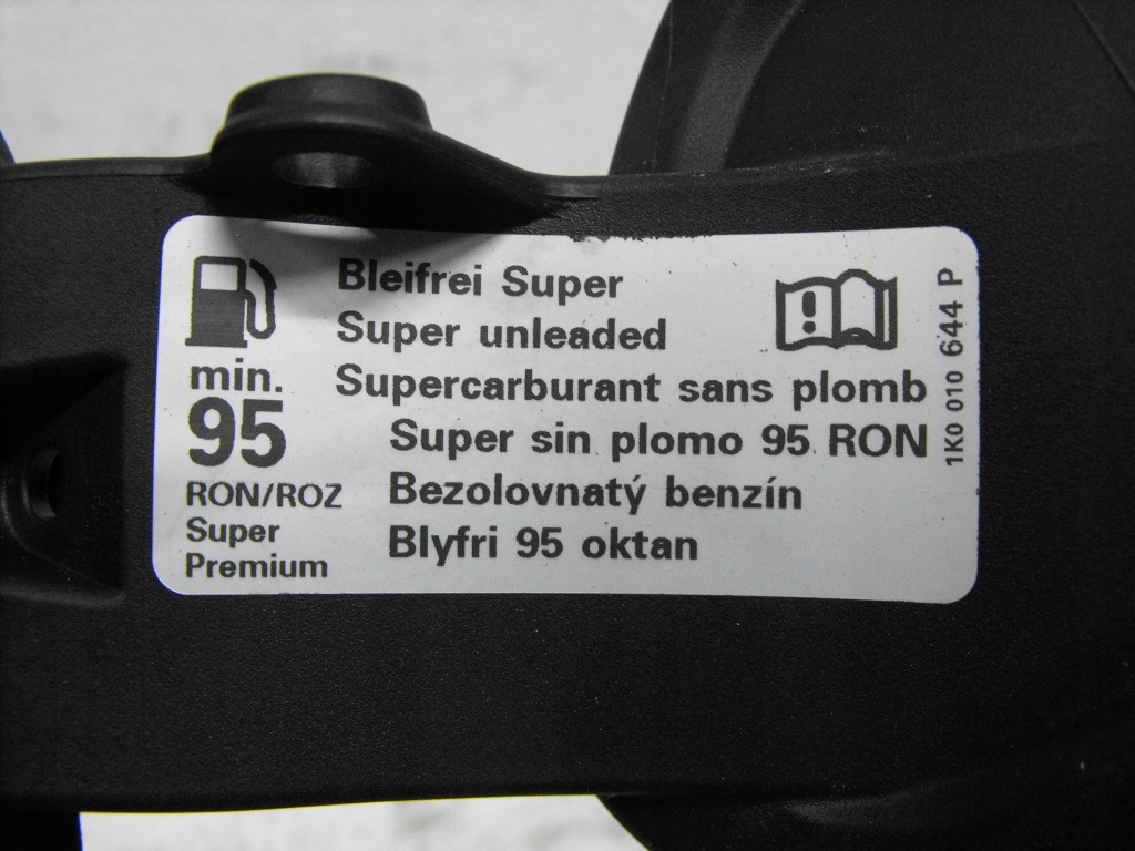 фото №11, Vw golf sportsvan 510 заливная горловина топлива крышка моторчик