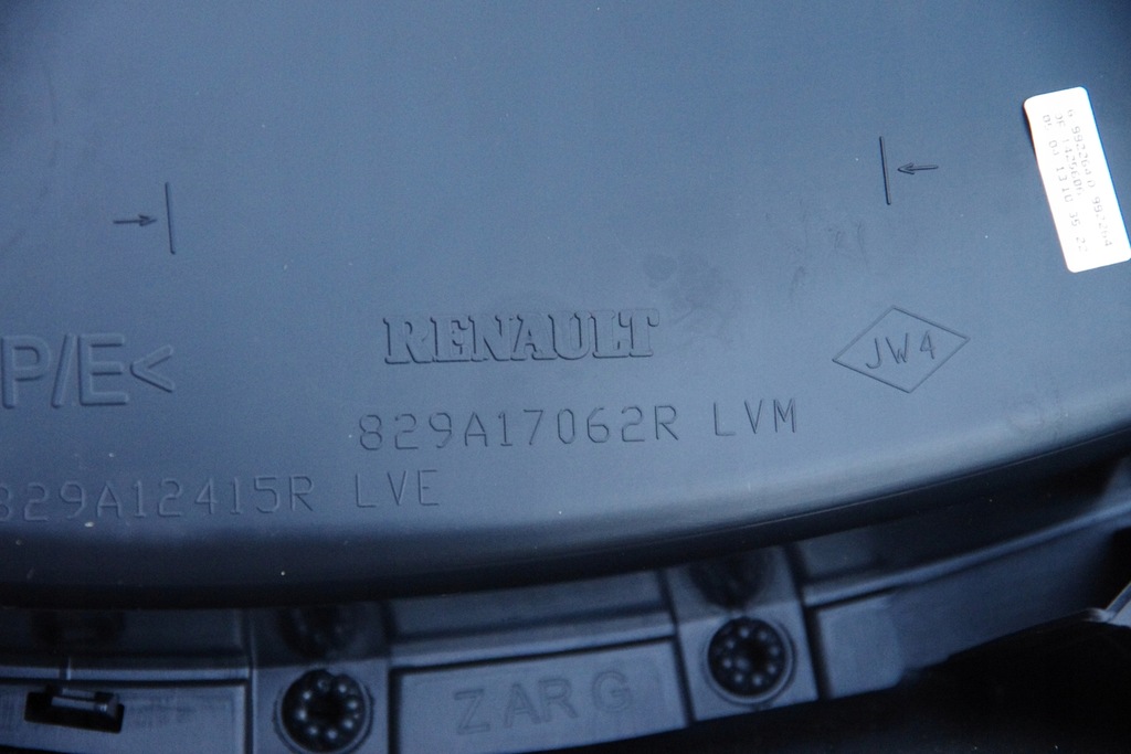 фото №5, Обивка обшивка дверь renault clio iv левый задняя