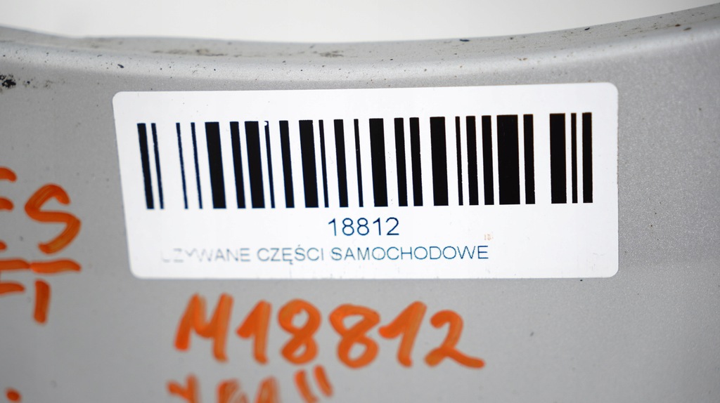 фото №8, Крыло левый перед mercedes w245 lift 08-11r 701