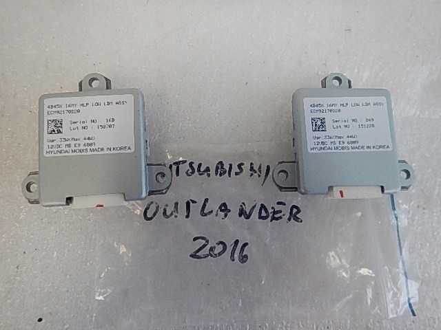 фото №1, Mitsubishi outlander iii 15- преобразователь full led