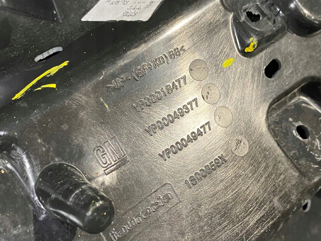 фото №8, Opel grandland x крышка багажника багажника задняя