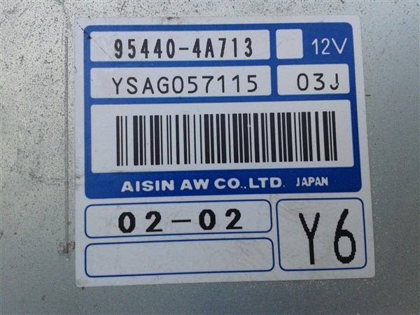 фото №5, Блок управления kia sorento 2.5 crdi 95440-4a713