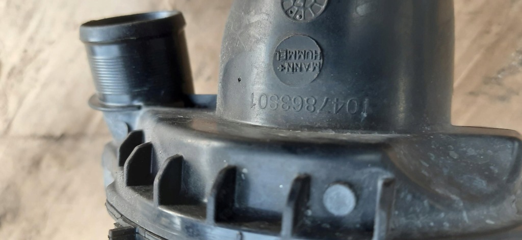 фото №5, Труба шланг турбины talisman 165761844r