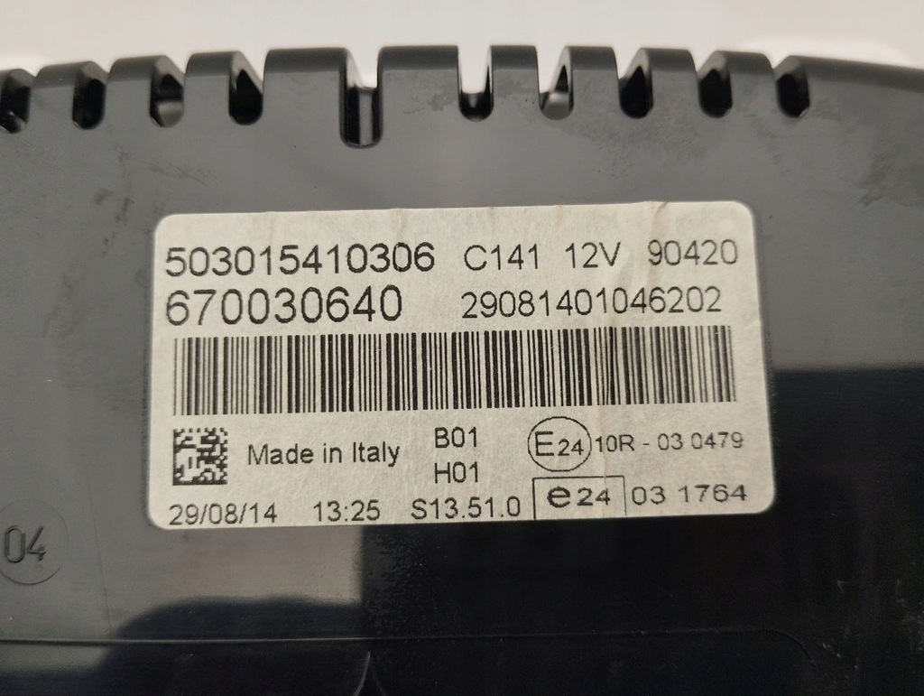 фото №10, Maserati ghibli 2015 лічильник / спідометр 670030640