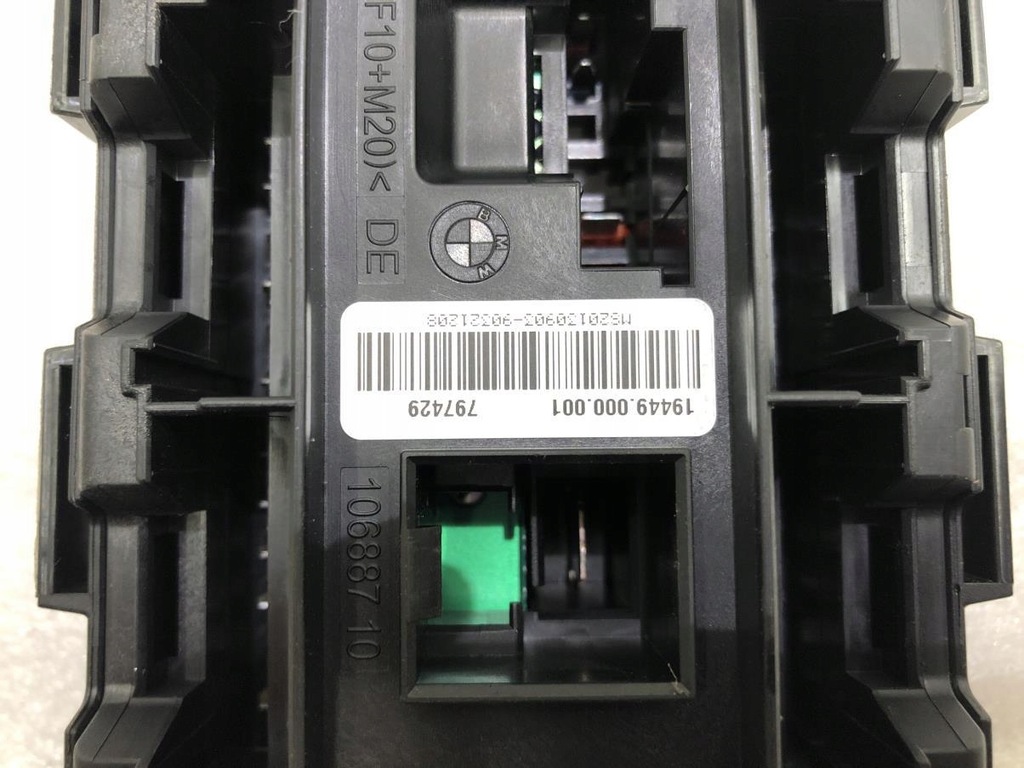 фото №6, Коробка запобіжників bmw f20 f31 f31 9337879