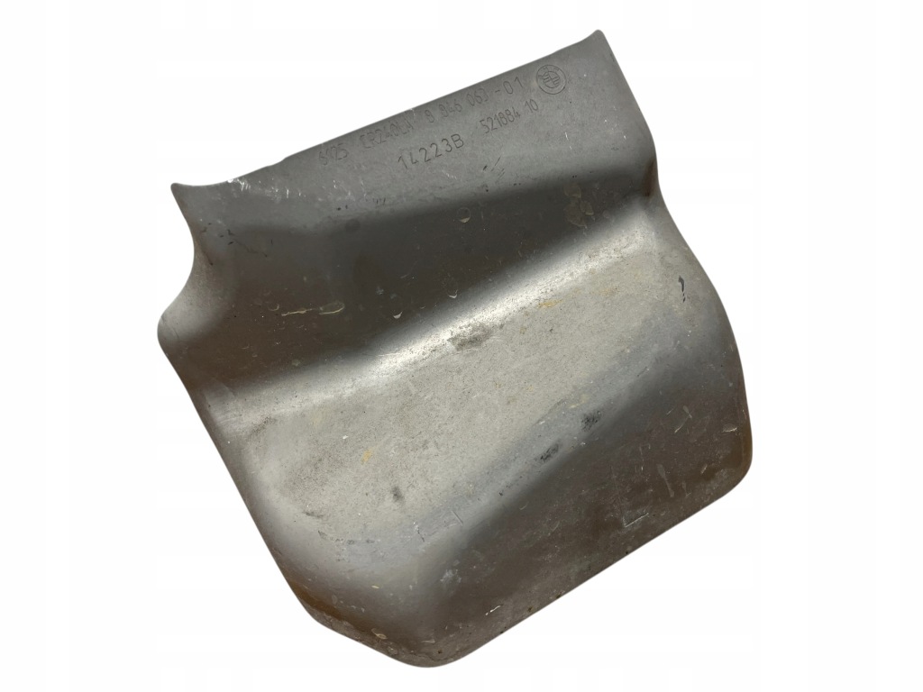 фото №1, Захист дефлектор лівий корпус akamulatora bmw x5 g05 lci