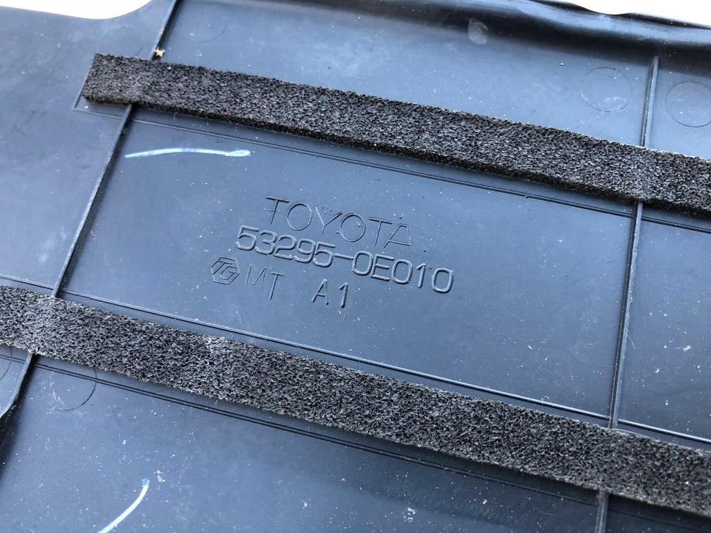 фото №3, Защита поперечина передний замка lexus rx ii 2 ładna