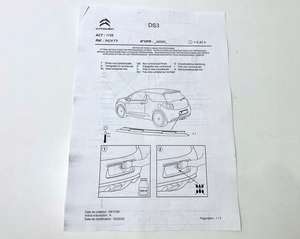 фото №8, Молдинг номерного знака регистрационный citroen ds3
