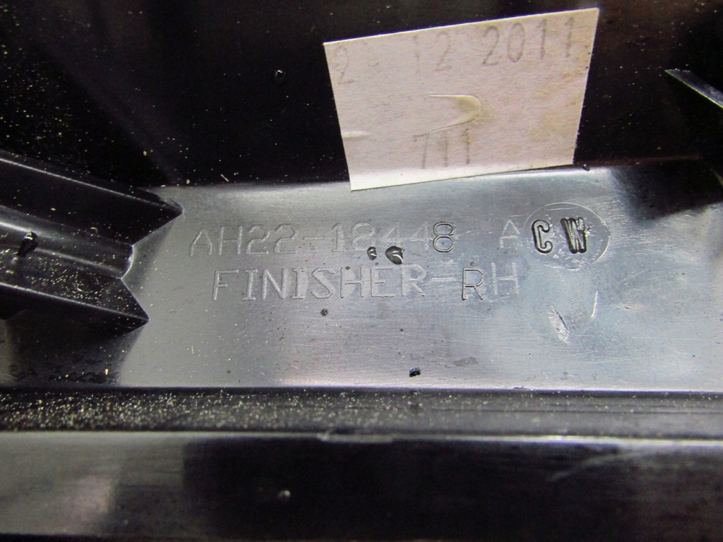 фото №8, Land rover discovery 4 защита туннель правая europa 09-16r ah2218448a