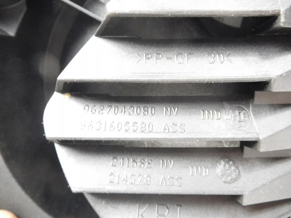 фото №7, Защита динамика правый перед peugeot 206 оригинальный номер 8203na