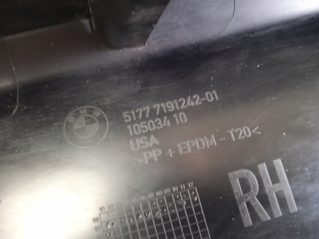 фото №12, Bmw x5 e70 06- молдинг поріг права 51777191242