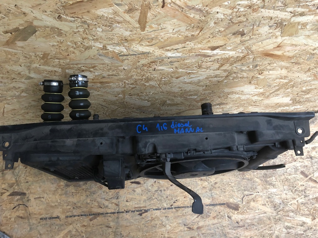 фото №10, Pas передній радіатор citroen c4 ii 1.6d