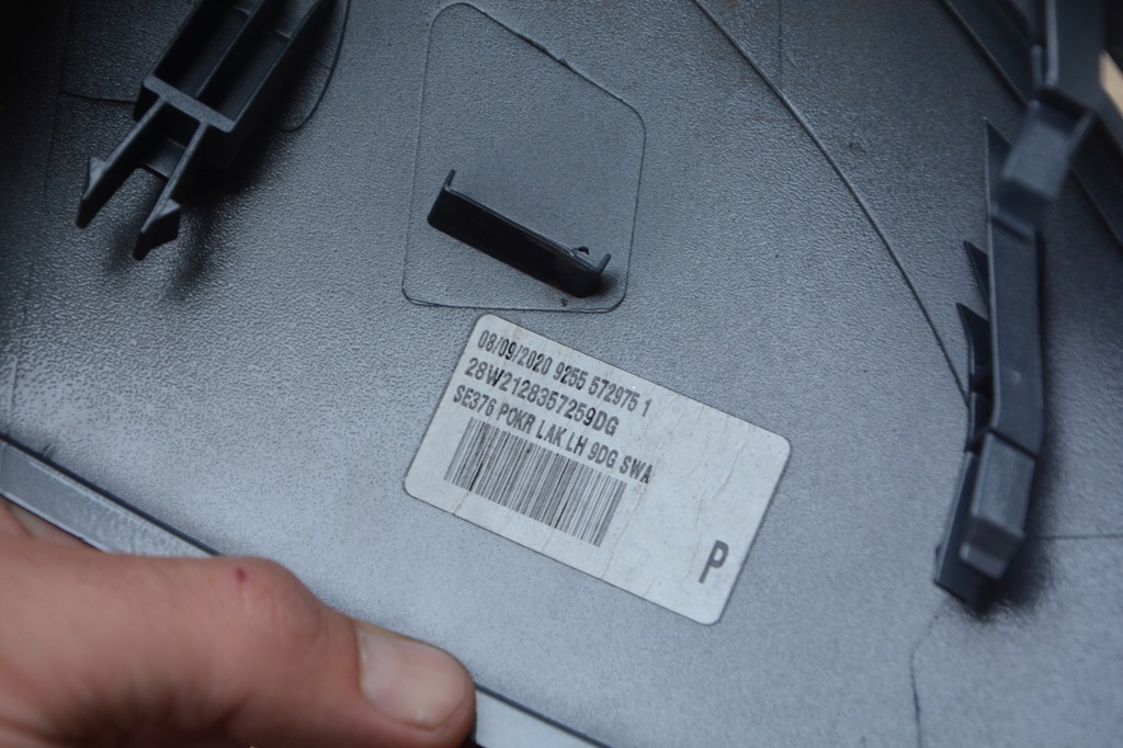 фото №12, Корпус дзеркало seat ateca 575857537f 575857538f