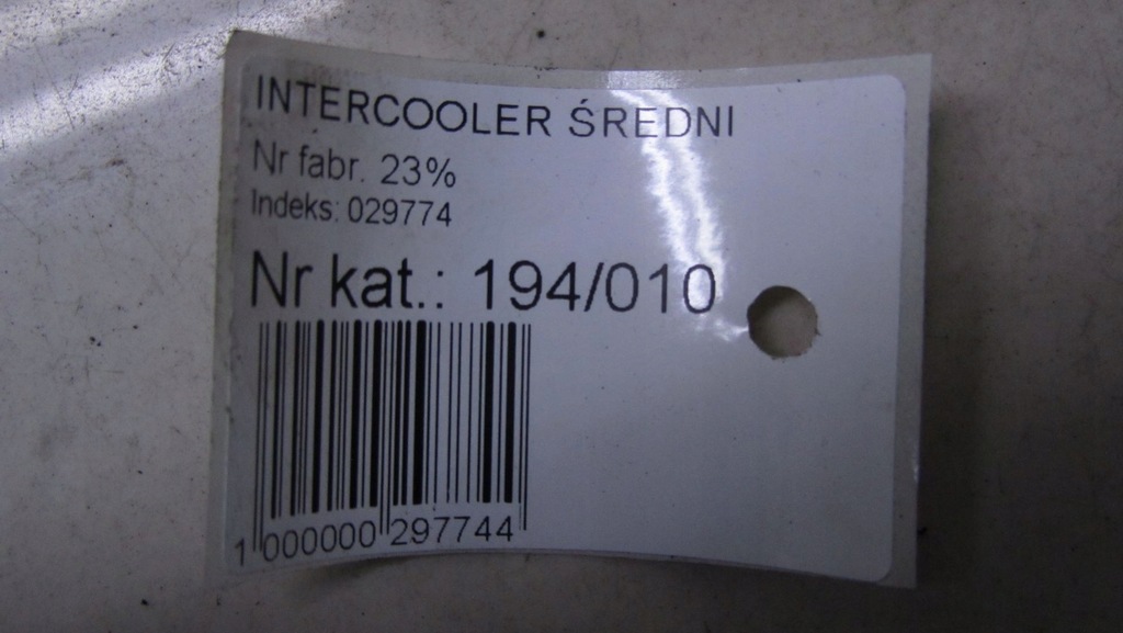 фото №6, Volvo xc60 2.0 2.4 интеркулер 08-13 10