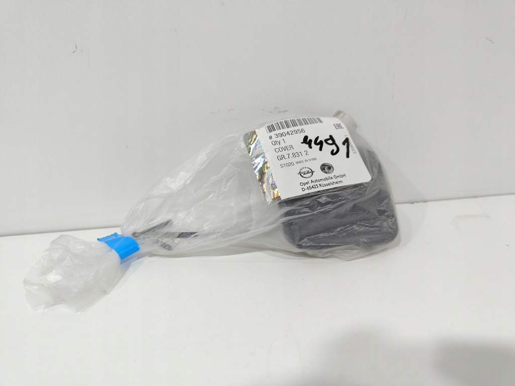 фото №1, Заглушка бампера задняя opel corsa e 39042956