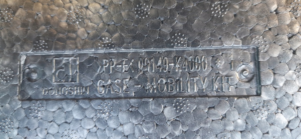 фото №7, Пенополистирол багажника вкладыш hyundai kona 17-