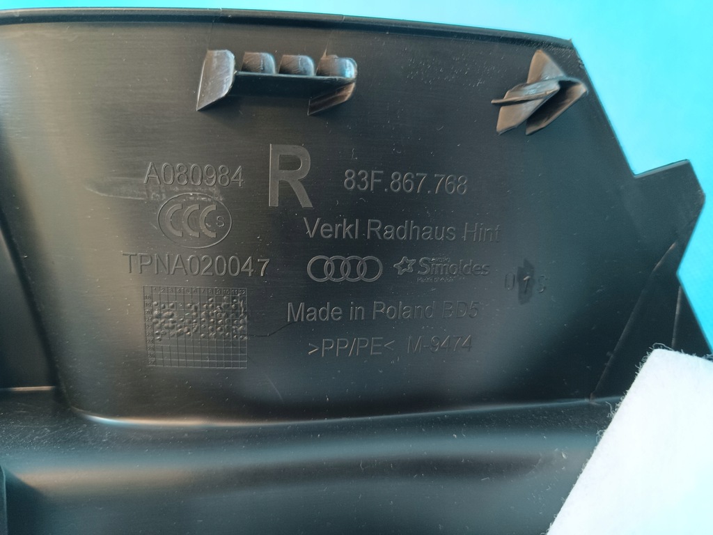 фото №10, Audi q3 f3 sportback 1.4tfsie 24r защита стойка подкрылок правый задняя 83f867768