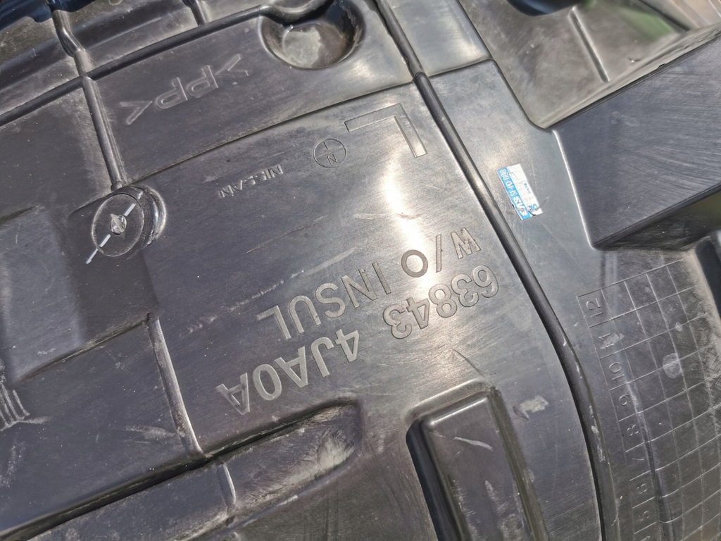 фото №11, Nissan navara iv np300 14- подкрылок левая перед передние 638434ja0a