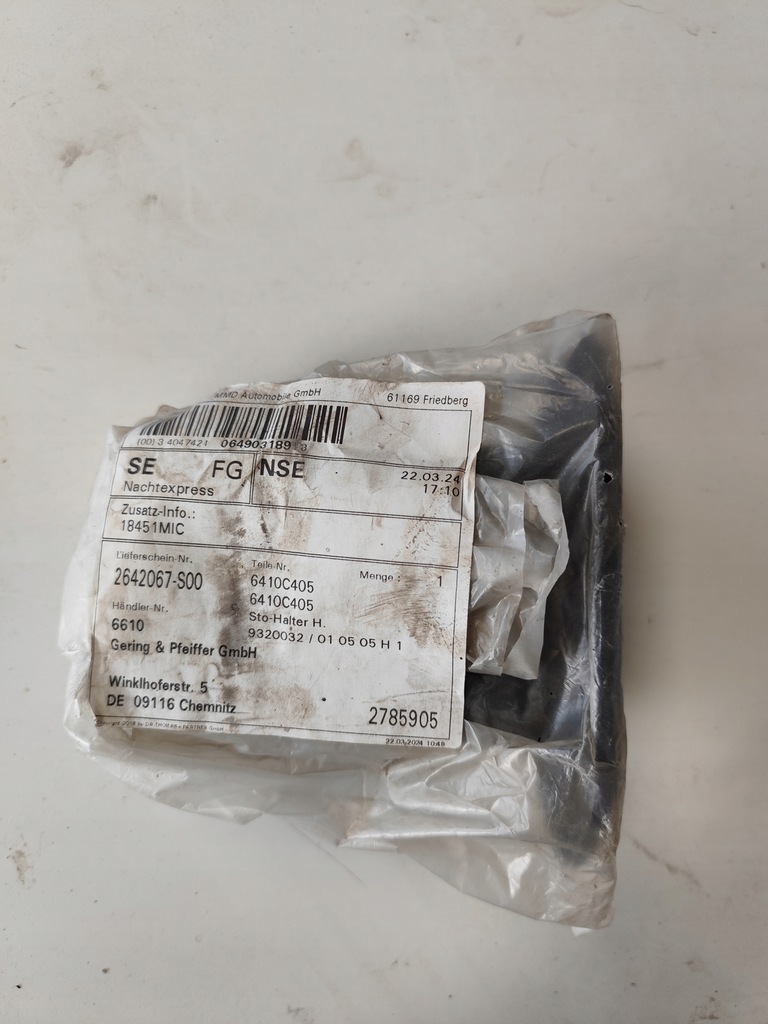 фото №1, Mitsubishi space star ii зона деформации задняя задняя 6410c405