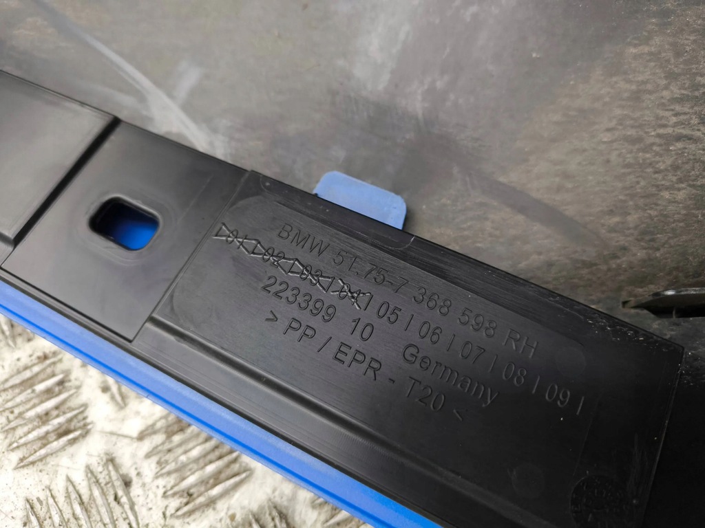 фото №11, Bmw i3 2017 комплект поріг