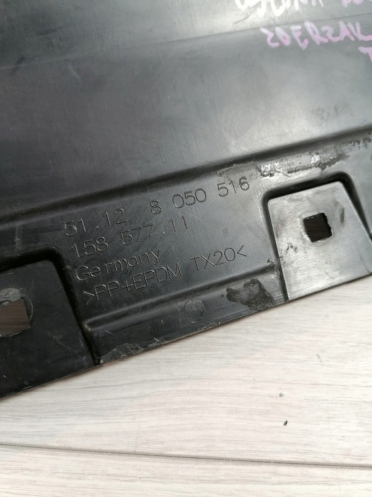 фото №5, Bmw 6 f06 защита нижняя бампер задняя 51128050816