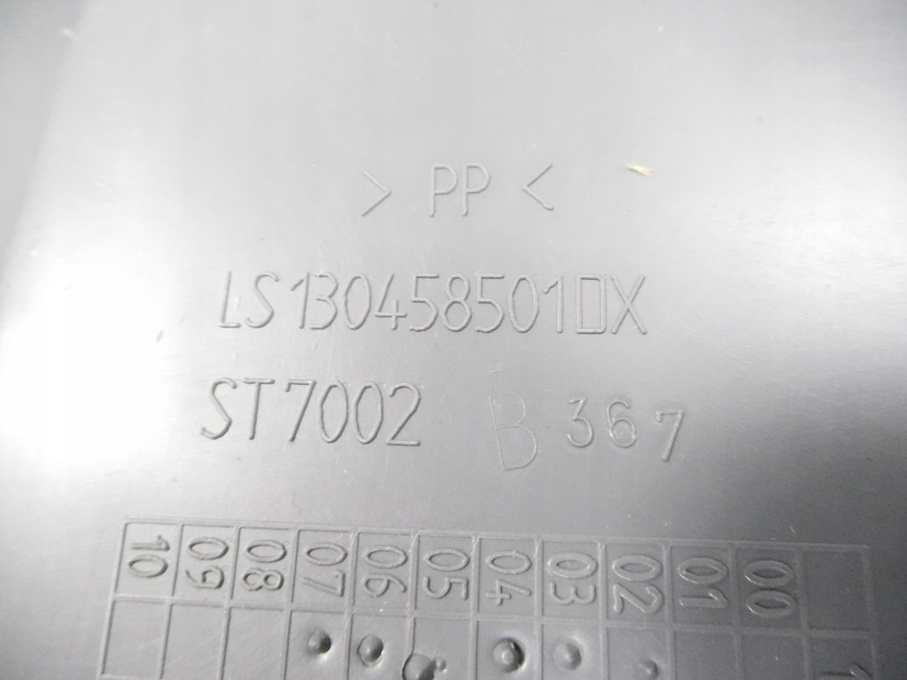 фото №8, Обивка дверь правая fiat ducato ls130458501dx